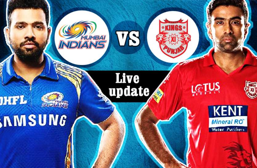ipl LIVE MIvKXIP: फिंच और राहुल ने पंजाब को संभाला, 600+ रन बनाने वाले बल्लेबाज बने लोकेश