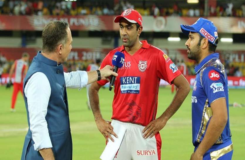 ipl IPL 2018: आज हारी तो बाहर हो जाएगी मुंबई, पंजाब अपनी रणनीति में करेगी ये बदलाव