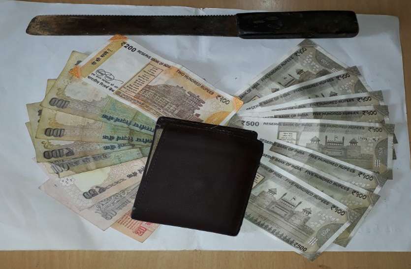 Durg crime इस शख्स का दुस्साहस तो देखों, मजिस्ट्रेट की पत्नी से ठगे चार लाख