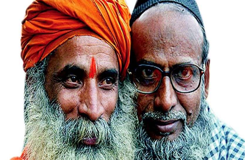 Ramadan and purshotam mas together in 2018 30 साल बाद आया ऐसा मौका, एक साथ होगी मंदिर में पूजा और मस्जिद में इबादत