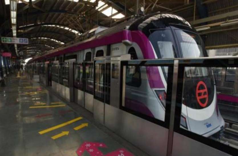 meganta line metro मेजेंटा लाइन के शुरू होते ही पास आ जाएंगे ये शहर