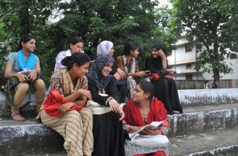 Bihar Hosteller Minority Students बिहार : छात्रावासी अल्पसंख्यक छात्रों को हर माह मिलेंगे 1000 रुपए