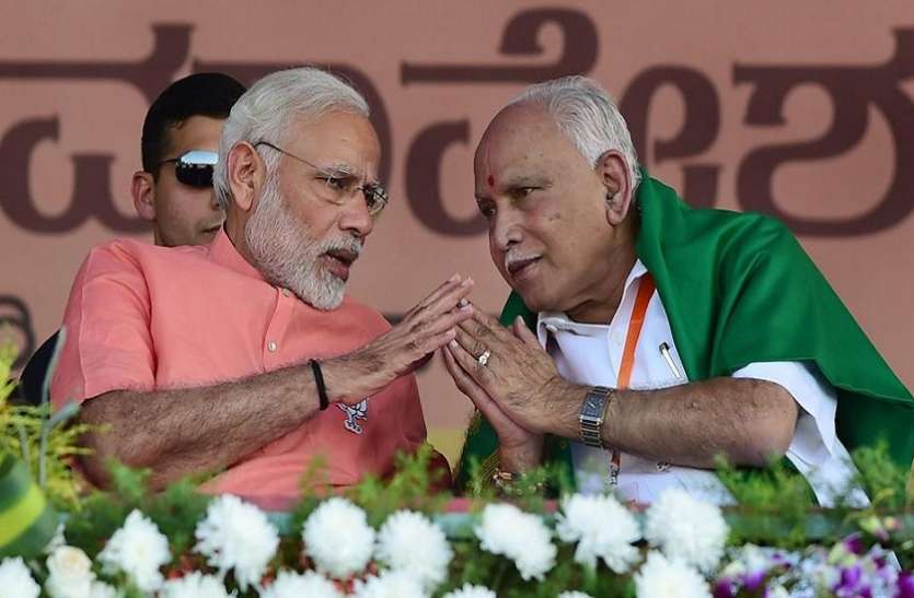 modi कर्नाटक में सरकार बनाने के लिए भाजपा लगा सकती है यह राजनीतिक गणित