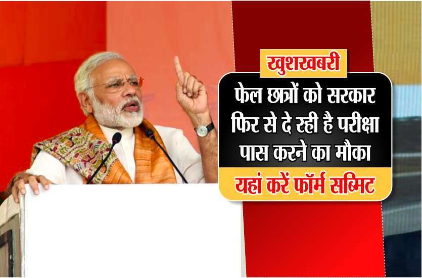 ruk jana nahi