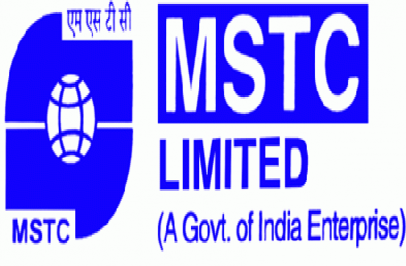 mstc MSTC recruitment 2018 - असिस्टेंट मैनेजर, मैनेजमेंट ट्रेनी के 34 पदों पर भर्ती, करें आवेदन