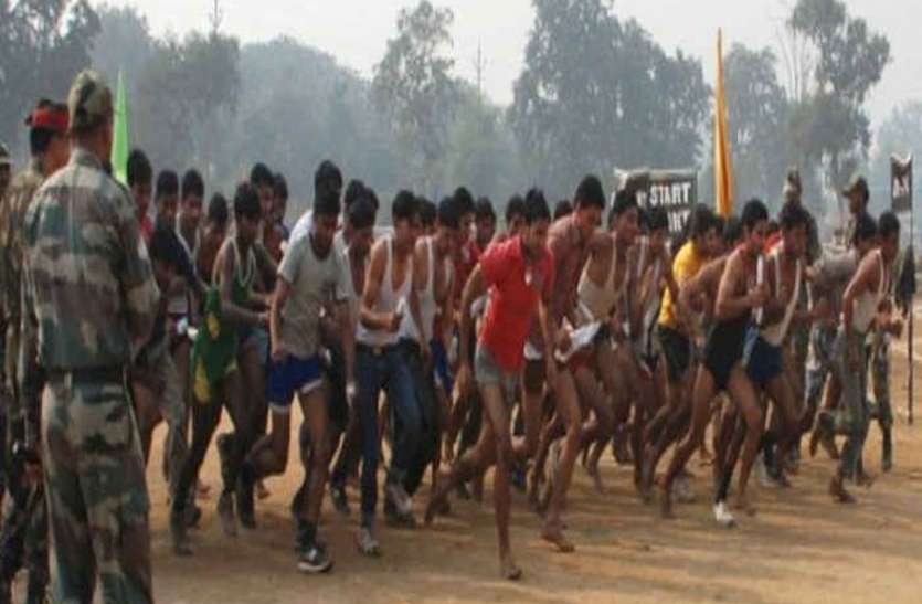 Nagaur Army recruitment rally खुशखबरी : नागौर में सेना भर्ती रैली की तारीख घोषित