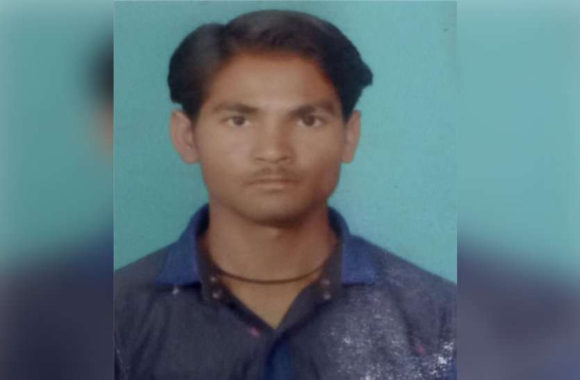 patrika जिस ट्रैक्टर पर सवार था, वही बन गया मौत का कारण...