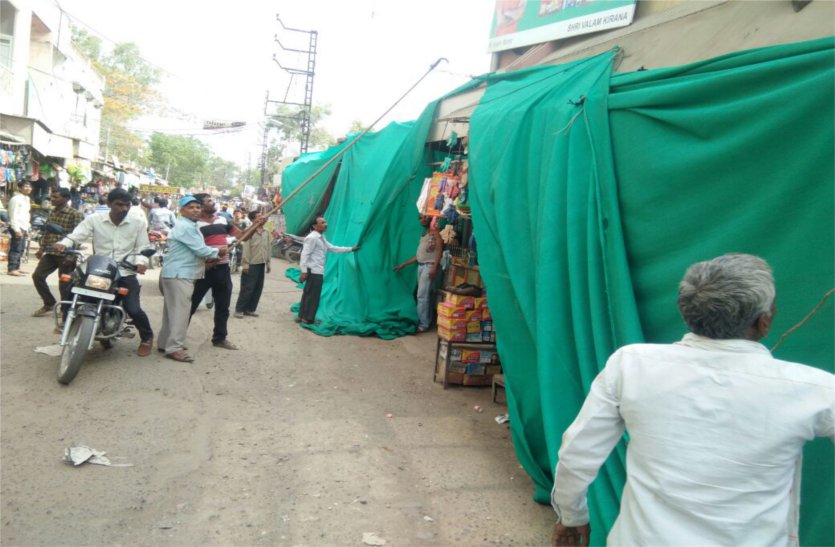 patrika गर्मी से बचाने लगाई गार्डन नेट, लेकिन हुआ ये नुकसान