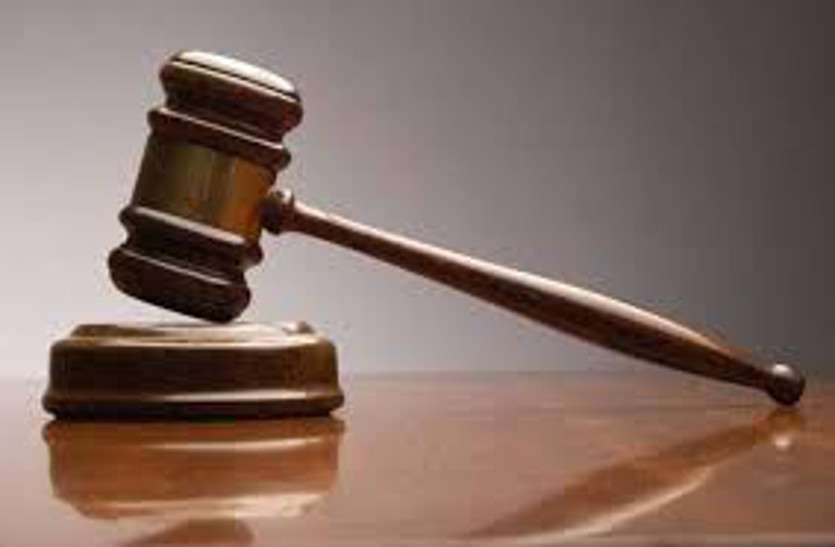 rajasthan high court नोशनल व वरिष्ठता के सभी परिलाभ दें-हाईकोर्ट