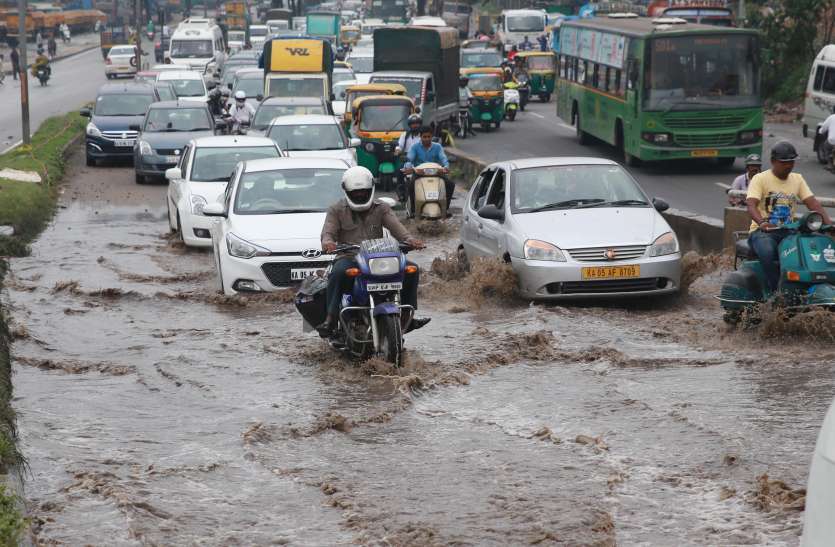 rainy कर्नाटक पर क्यों मेहरबान हैं बदरा