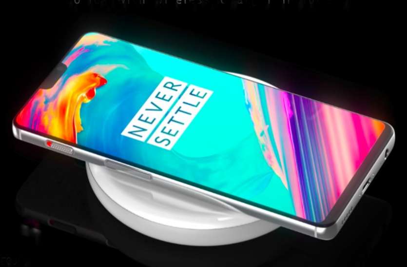 oneplus OnePlus 6 लंदन में लॉन्च, 8GB रैम के साथ मिल रहें ये बेहतरीन फीचर