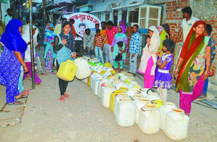 shortage of water इस शहर में पाताल में भी नहीं बचा पानी, मचा हाहाकार