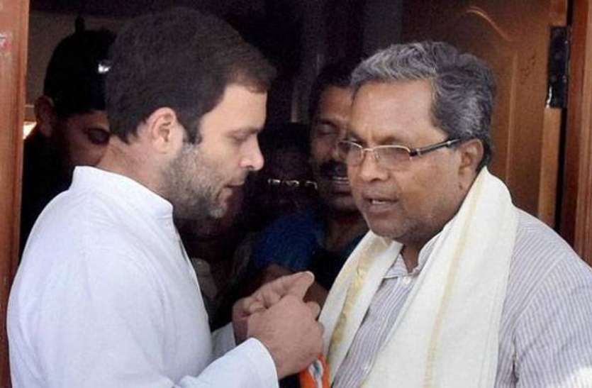 cong कर्नाटक चुनाव: राज्यपाल ने भाजपा को दिया सरकार बनाने का मौका, तो कांग्रेस उठा सकती है यह बड़ा कदम