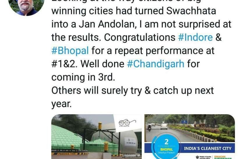 cleanest city indore स्वच्छता में एक बार फिर नंबर वन बना इंदौर,स्वच्छता आदत में है,स्वच्छता व्यवहार है