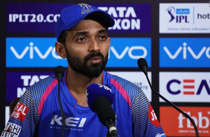 IPL IPL 2018: केकेआर से मिली हार के भड़के कप्तान रहाणे, सीधे तौर पर इन्हें बताया कसूरवार