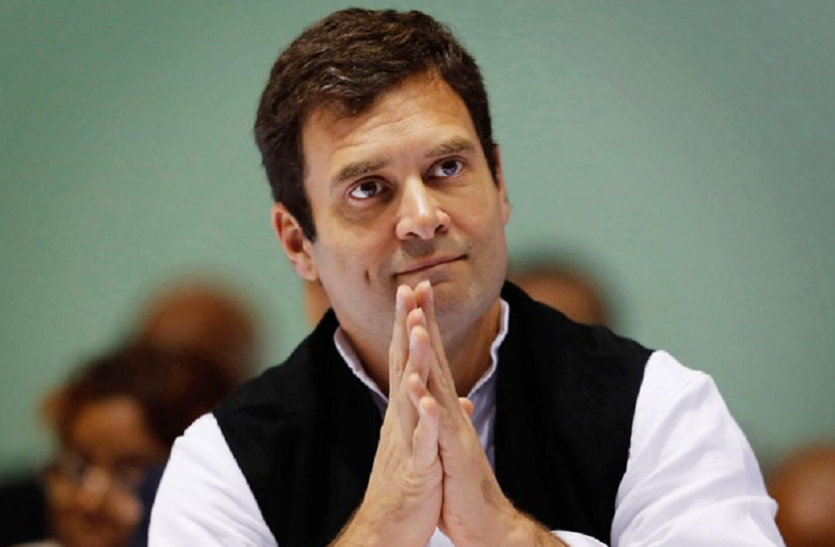 rahul जब कर्नाटक का रिजल्ट आते ही राहुल गांधी ने वोटर्स को बोला थैंक यू