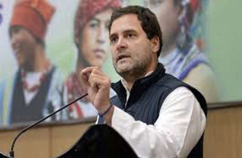 big statement of Congress leader on Rahul Gandhi कर्नाटक में हार और राहुल गांधी पर कांग्रेस नेता का बड़ा बयान