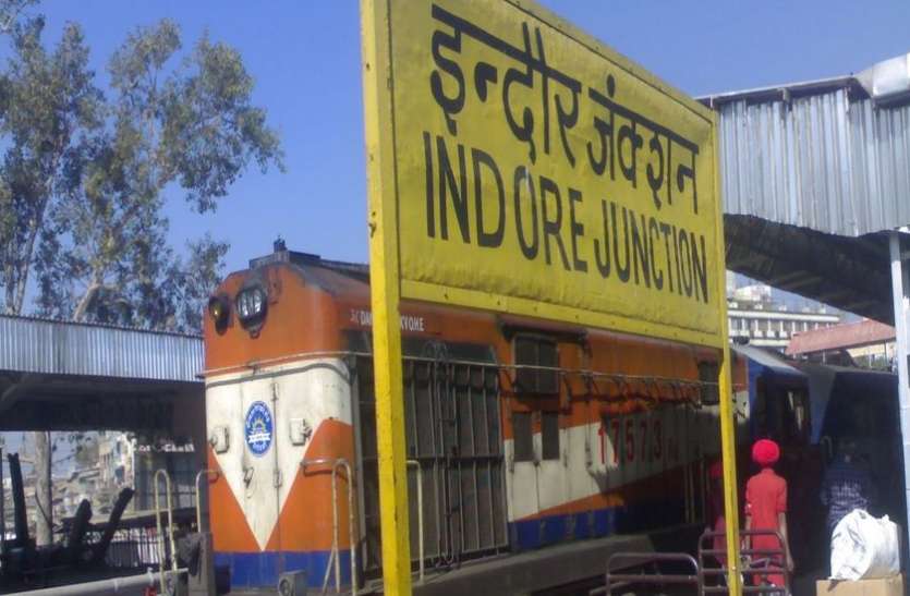 railway station indore रेलवे स्टेशन पर बड़ी लापरवाही, हो सकता है बड़ा धमाका!