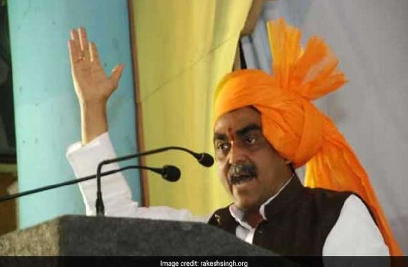 rakesh singh भाजपा प्रदेशाध्यक्ष के स्वागत की तैयारी,...होगा शक्ति प्रदर्शन