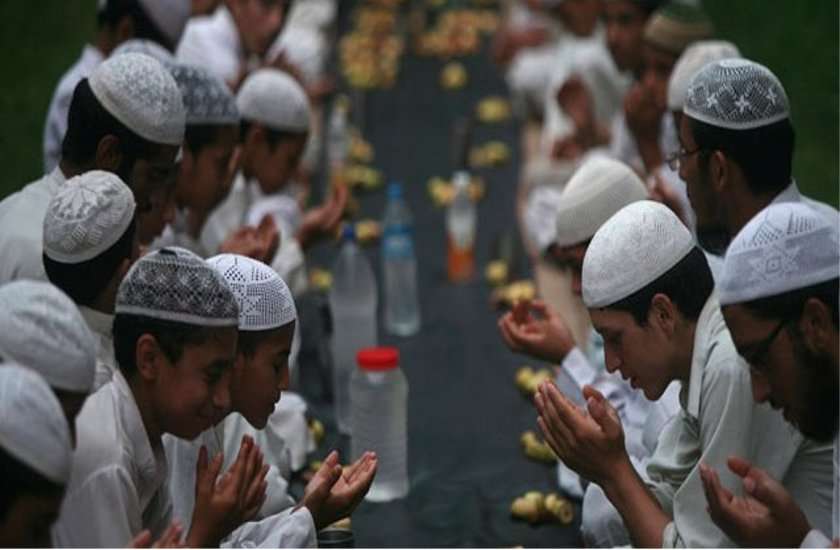 ramzan mubarak