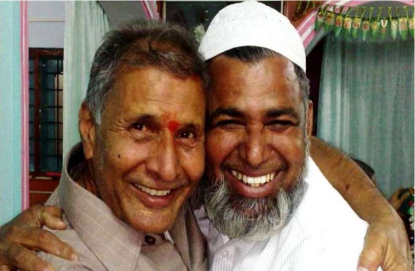 ramzan mubarak