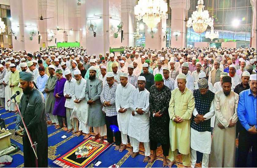 ramzan mubarak