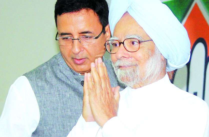 randeep singh राज्यपाल के पास कोई विकल्प नहीं: कांग्रेस