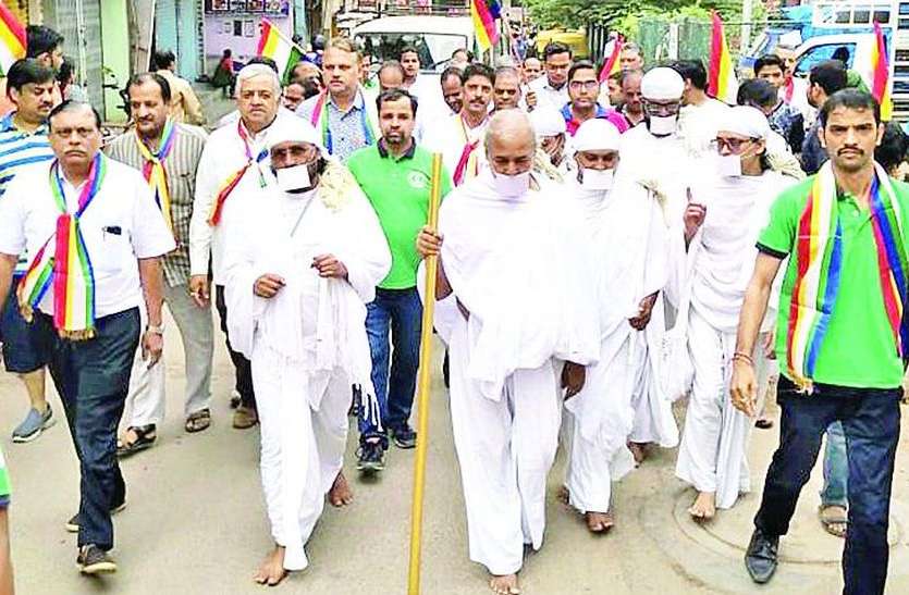jainism याग काम करेंगे तो मिलेगा सुखी, शांत जीवन