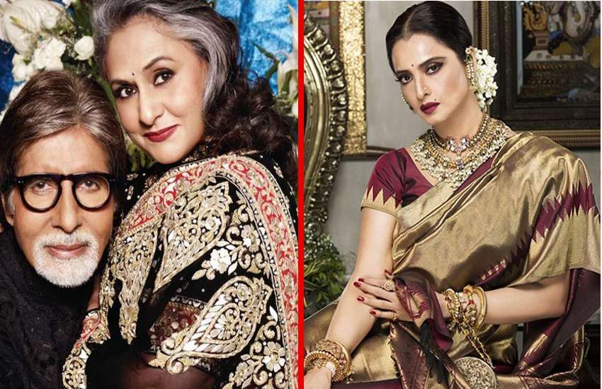 amitabh bachchan, jaya bachchan and rekha