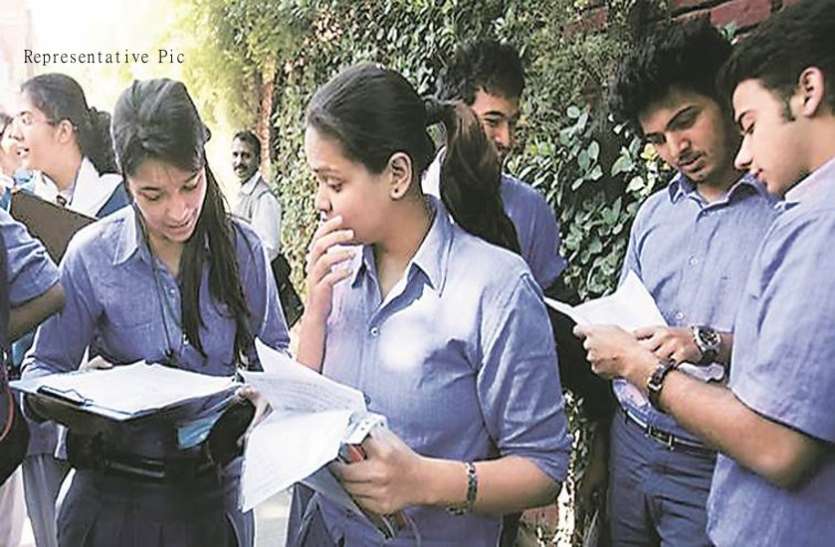 CBSE paperleak दोबारा पेपर होने वाली CBSE की कॉपियां गायब