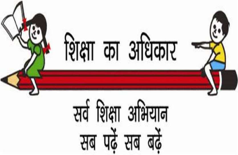 RTE applications crossed 1 lakh mark आरटीई आवेदन १ लाख के पार कोयम्बत्तूर में आरटीई के तहत ४३८९ आवेदन