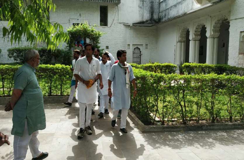 scindia at raghogarh