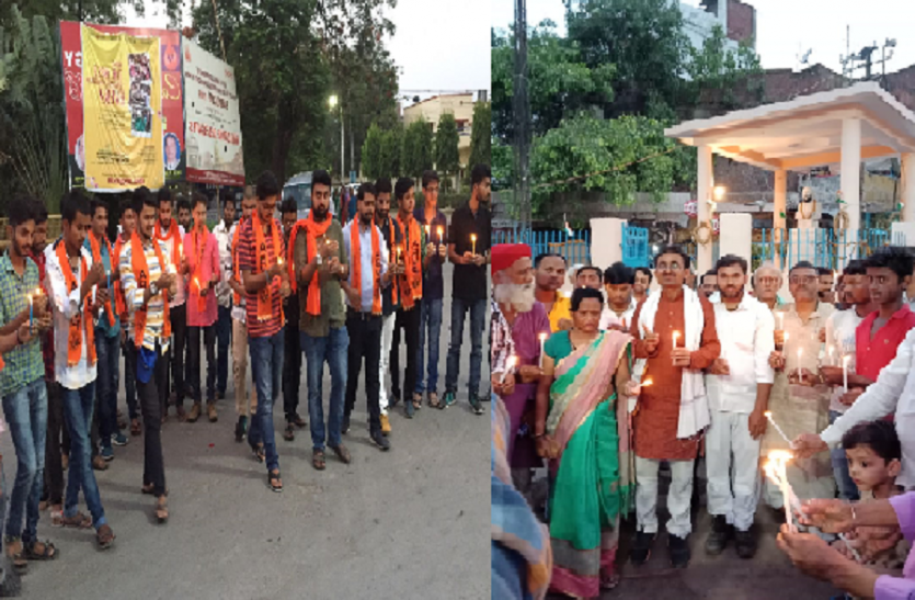 ABVP AND SEWADAL Varanasi Tragedy- काशी के युवाओं ने दिखाई संवेदनशीलता, घटना के विरोध में निकाला कैंडिल मार्च, दी श्रद्धांजलि