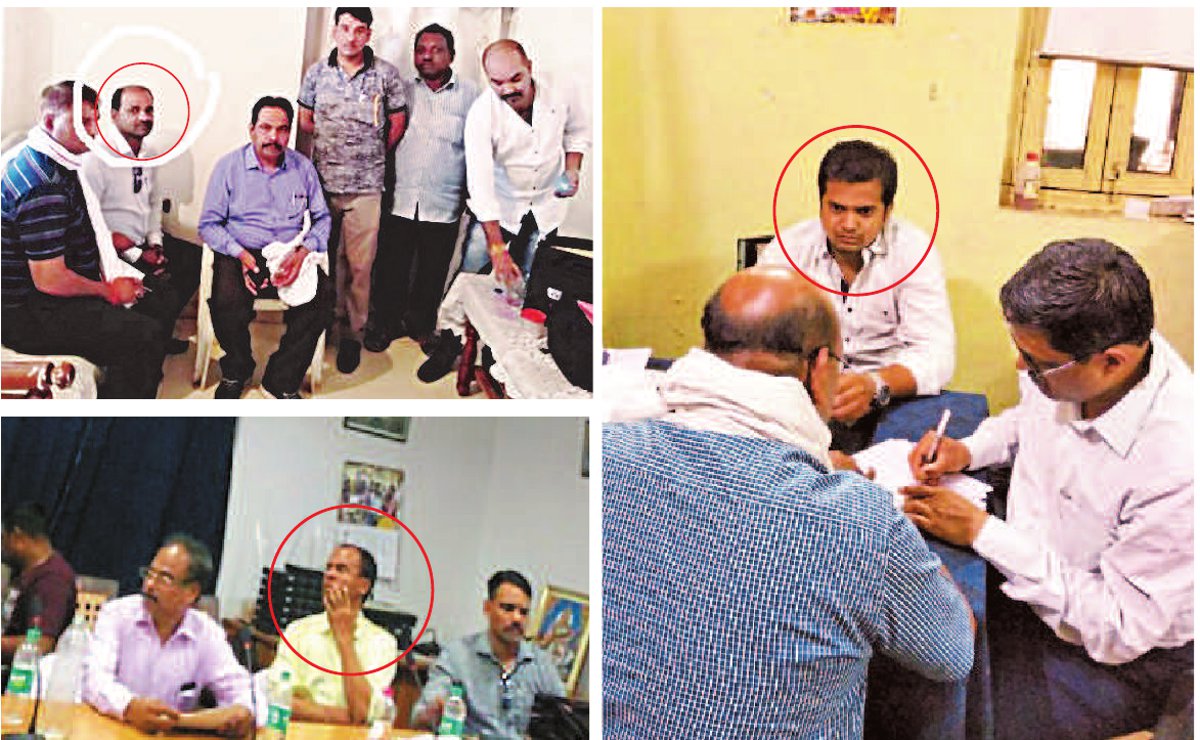 Action of Lokayukta तीन अधिकारियों पर शनि भारी, रंगे हाथों दबोचा