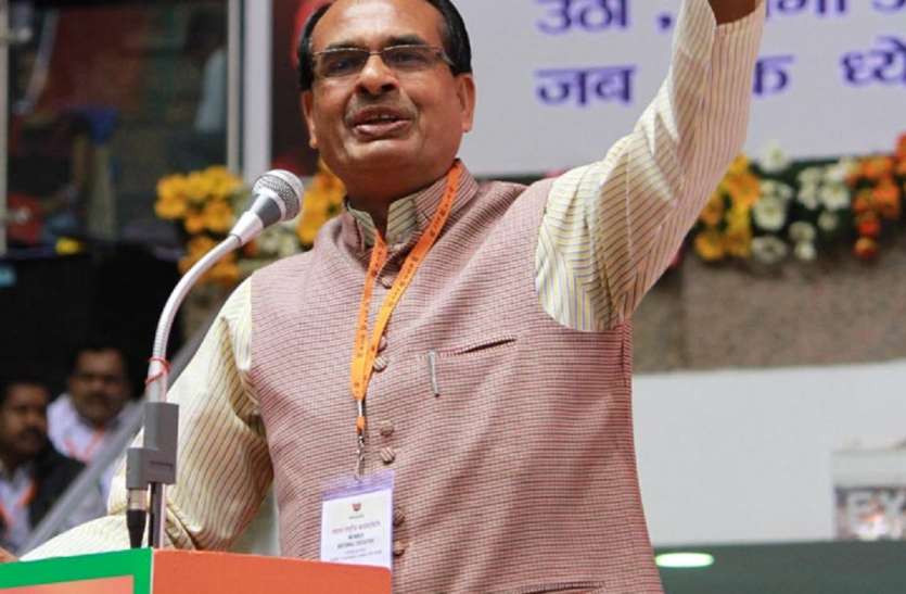 Chief Minister shivraj singh chouhan coming in shahdol आ रहे हैं मुख्यमंत्री शिवराज सिंह चौहान, जोरों पर तैयारियां