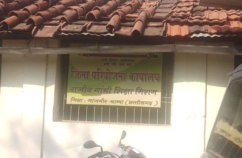 CG Motivation News : घुमंतु बच्चों को शिक्षा की मुख्य धारा से जोडऩे एनजीओ करने जा रही ये काम, पढि़ए खबर... CG Motivation News : घुमंतु बच्चों को शिक्षा की मुख्य धारा से जोडऩे विभाग करने जा रहा ये काम, पढि़ए खबर...