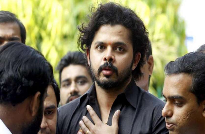 SREESANTH स्पॉट फिक्सिंग मामले में दोषी श्रीसंथ करना चाहते हैं वापसी, BCCI ने डाला रोड़ा