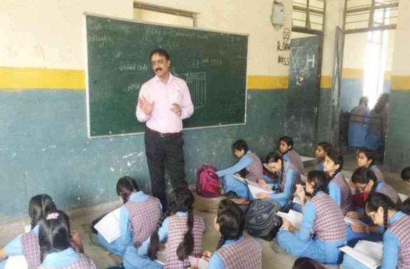 Teachers making excuses to escape from work in alwar अलवर में अब शिक्षक काम से बचने से ढूंढ़ रहे हैं ऐसे अजीब बहाने, जानें आप भी