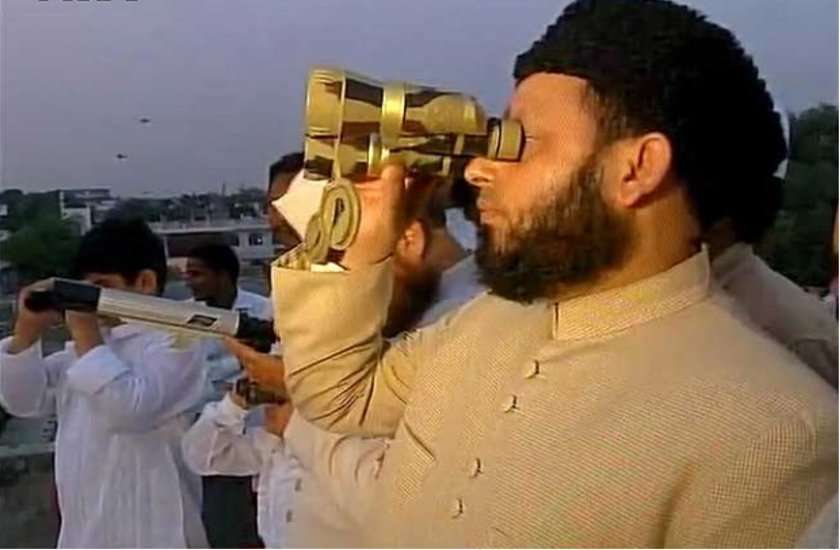 ramzan mubarak