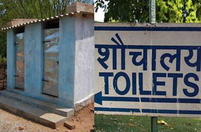 toilet मोदी सरकार ने बना दिए इतने शौचालय कि जानकर आप भी हो जाएंगे हैरान
