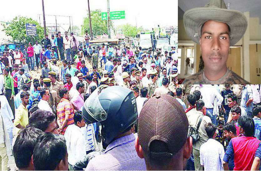 jam शहीद के शव के साथ आगरा-दिल्ली हाईवे जाम
