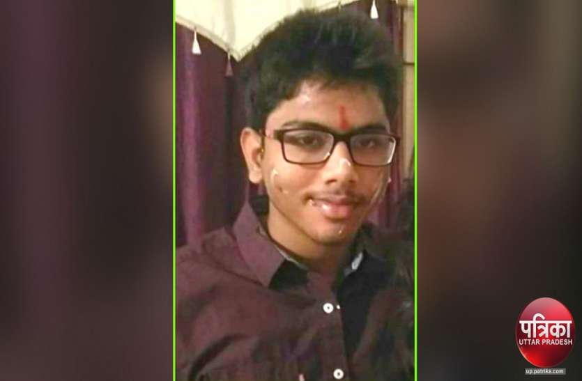 कुमार वैभव Varanasi Tragedy: चाहते थे बेटे को इंजीनियर बनाना, हादसे ने दे दी मौत