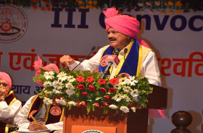Vice President KTU दीक्षांत समारोह में बोले उपराष्ट्रपति - हिंदी के बिना हिंदुस्तान में आगे बढ़ना मुश्किल