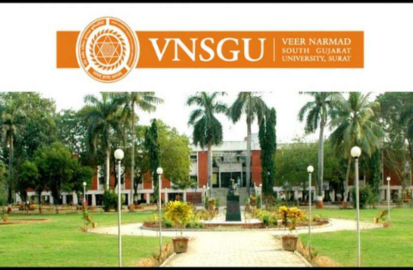 surat photo VNSGU : कुलपति के खिलाफ सिंडीकेट के सदस्यों ने खोला मोर्चा