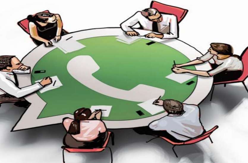 Watsapp क्यों विदेशी मीडिया ने कर्नाटक चुनाव को देश का पहला वॉट्सऐप इलेक्शन बताया?