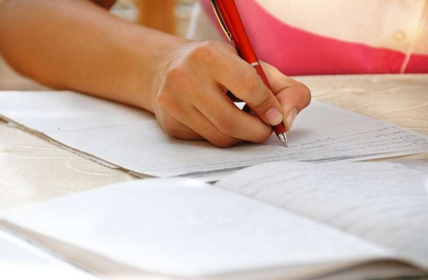 Teachers written exam कश्मीर में सामान्य शिक्षक लिखित परीक्षा टली, 27 मई को होगी