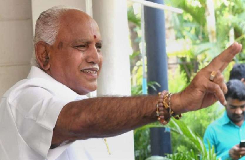 yeddyurappa कर्नाटक: राज्यपाल ने बीजेपी को दिया सरकार बनाने का न्योता, येदियुरप्पा कल लेंगे मुख्यमंत्री पद की शपथ