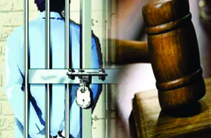 In case of murder and assault 6, life imprisonment, 10 to ten years of jail हत्या और हमले के मामले में 6 को उम्रकैद, 10 को दस साल की जेल