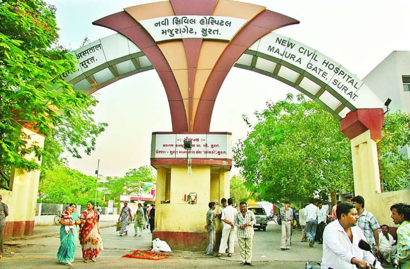 Surat Medical College gets 100 seats सूरत मेडिकल कॉलेज में 100 सीटें बढ़ीं