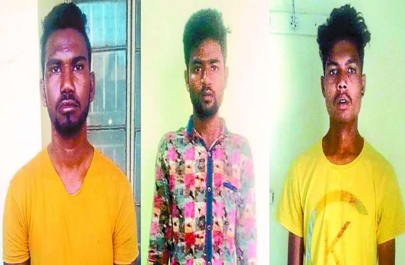 Three accused on two-day police remand तीनों आरोपी दो दिन के पुलिस रिमांड पर